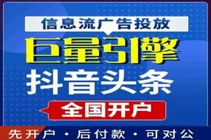 sem竞价开户的五大误区及真实案例分析